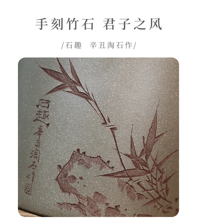 个人专用茶杯办公茶具宜兴紫砂杯男士泡茶杯带盖纯手工太湖石盖杯 详情图 8