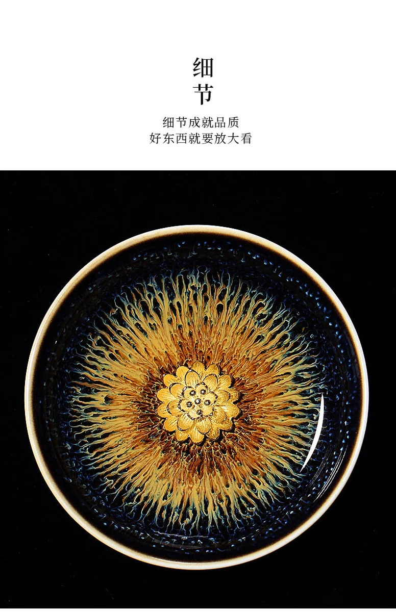 124 详情图 9