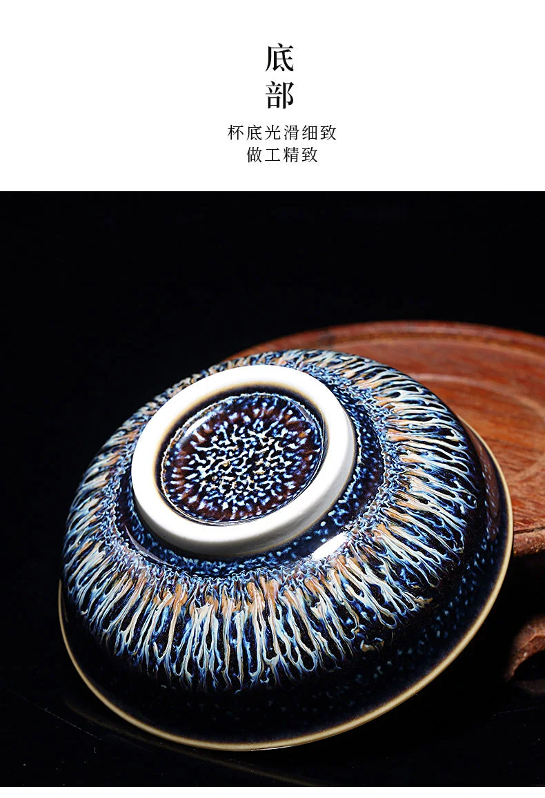 124 详情图 10