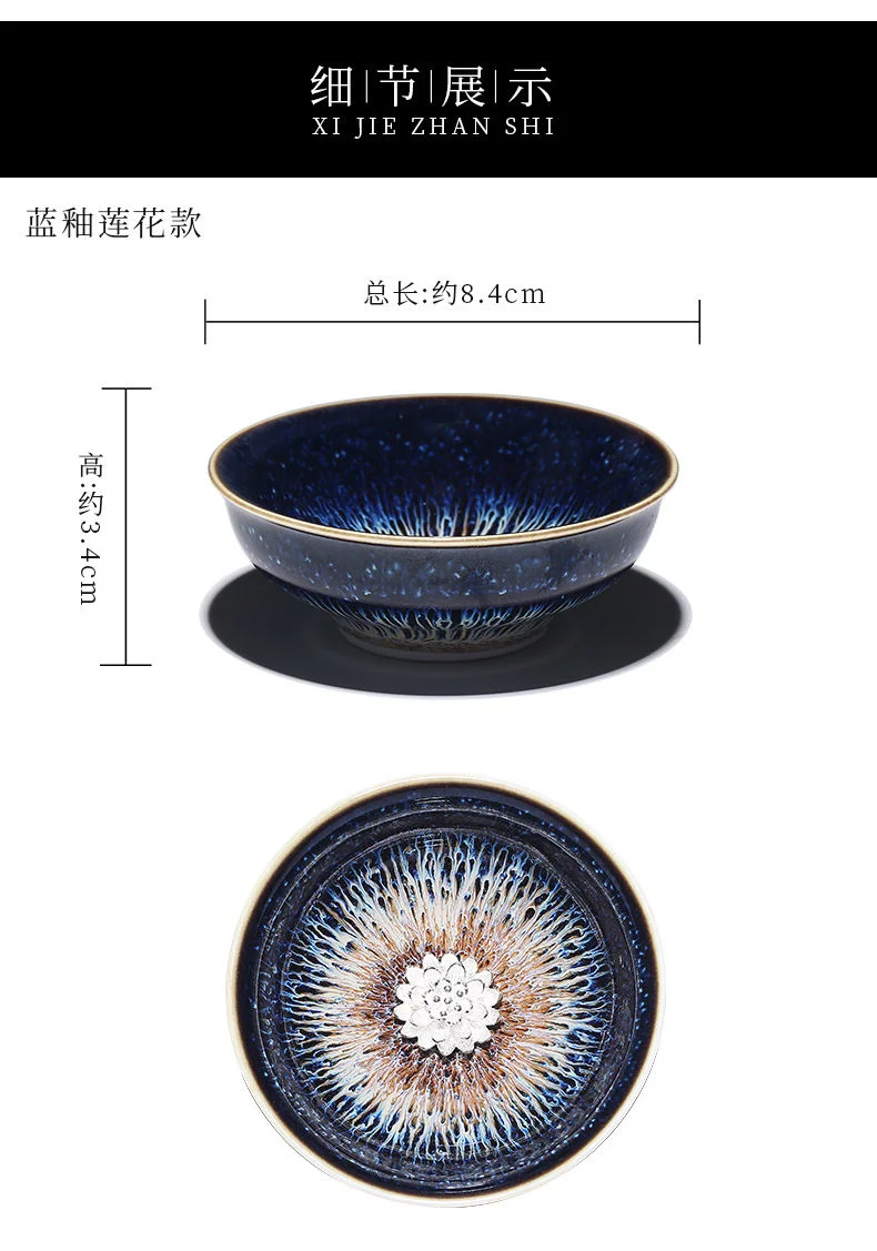 124 详情图 11