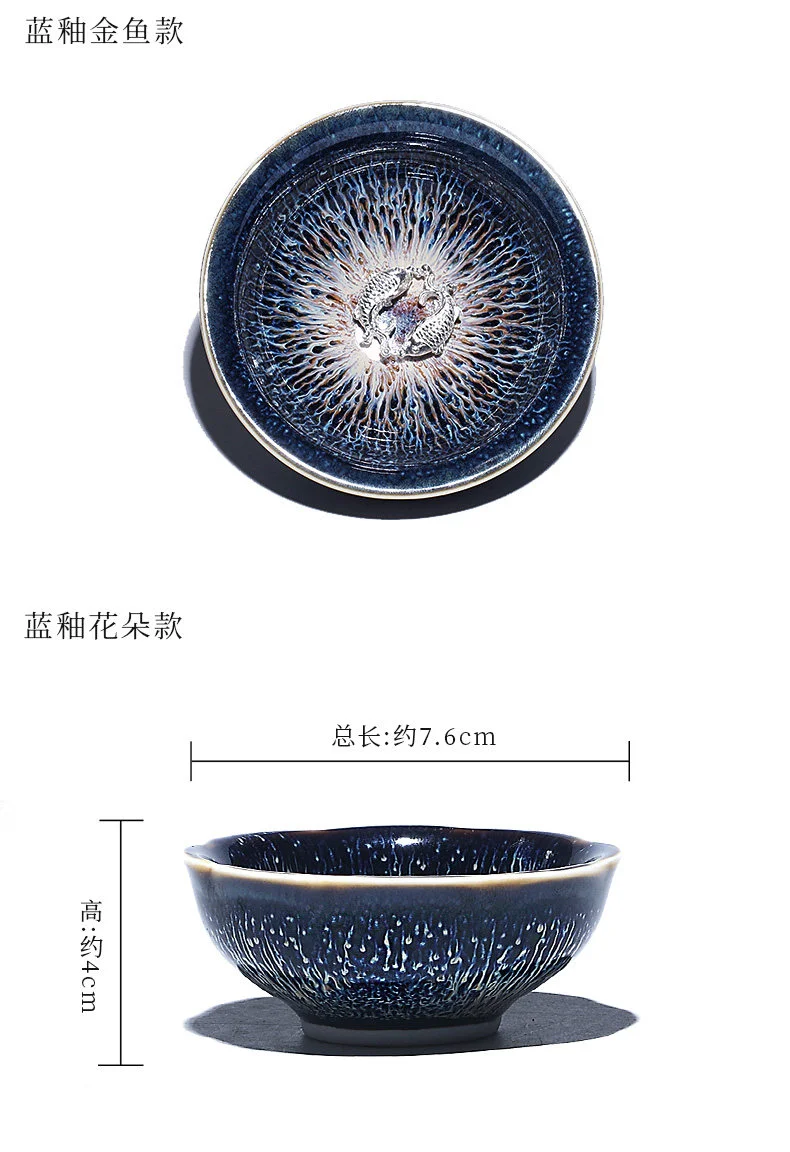124 详情图 13