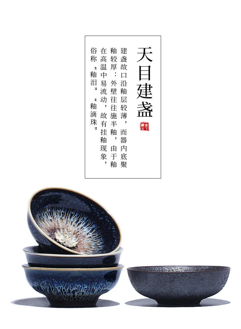 124 详情图 2