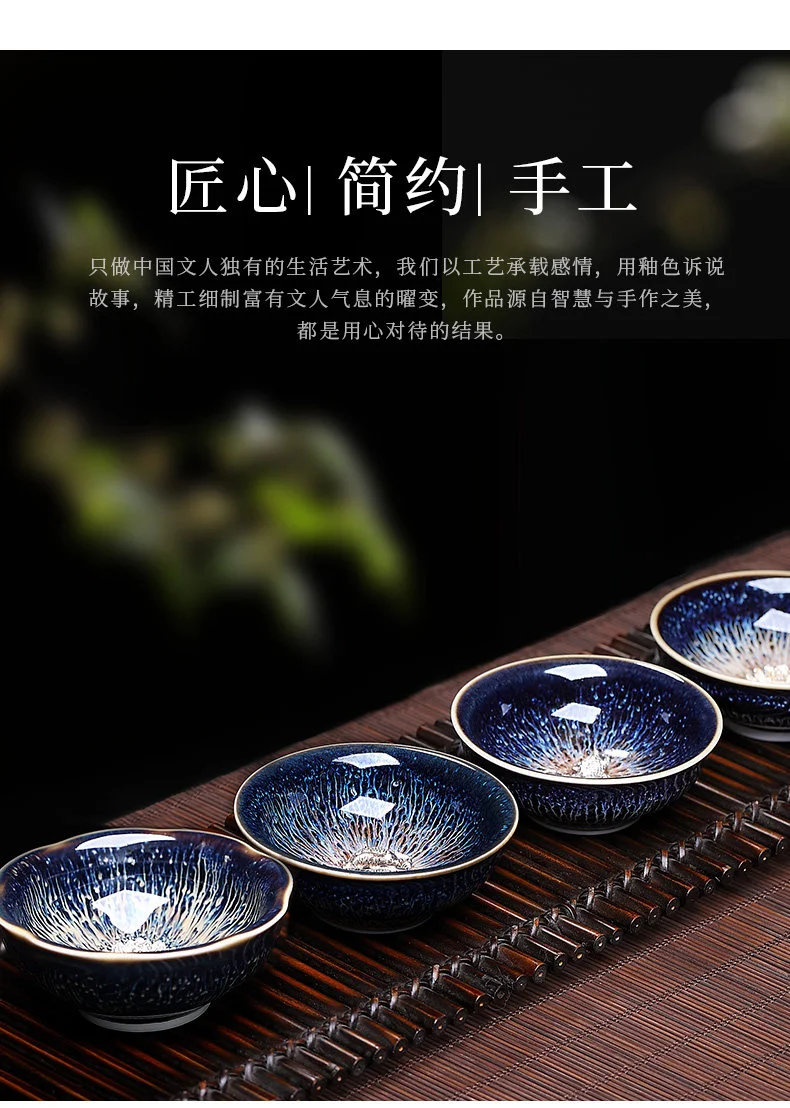 124 详情图 4