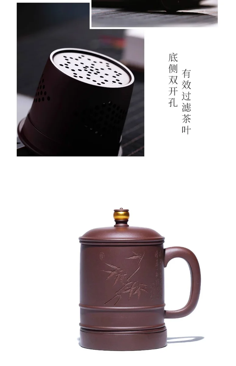 藏壶天下宜兴原矿紫泥紫砂杯全手工刻绘办公盖杯时来运转隔舱杯 详情图 11
