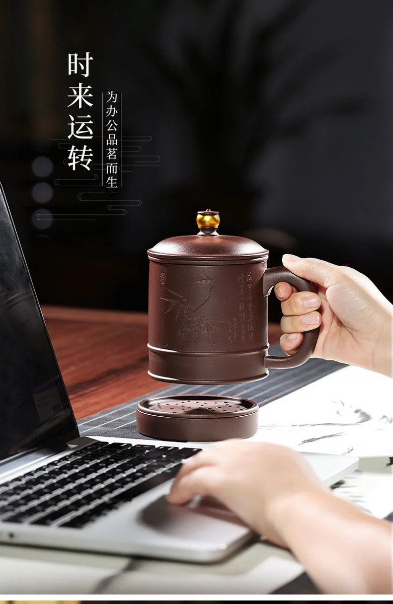 藏壶天下宜兴原矿紫泥紫砂杯全手工刻绘办公盖杯时来运转隔舱杯 详情图 1