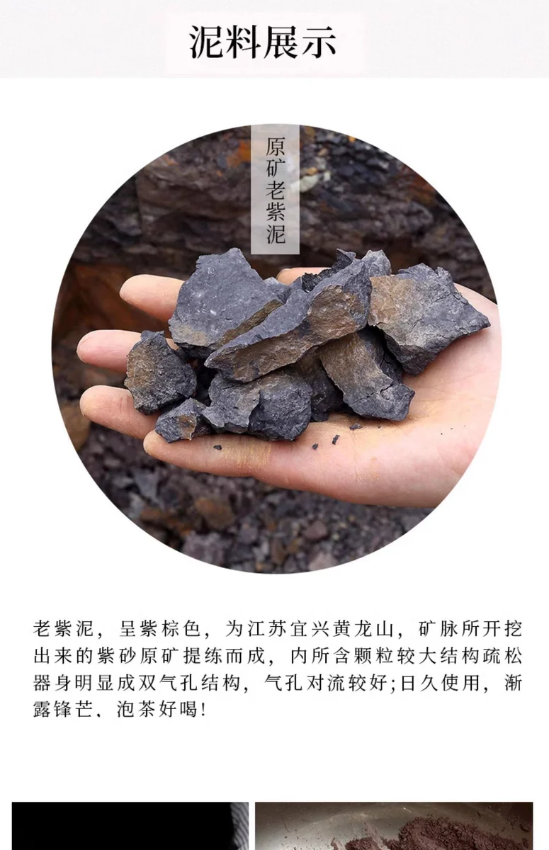 藏壶天下宜兴原矿紫泥紫砂杯全手工刻绘办公盖杯时来运转隔舱杯 详情图 19