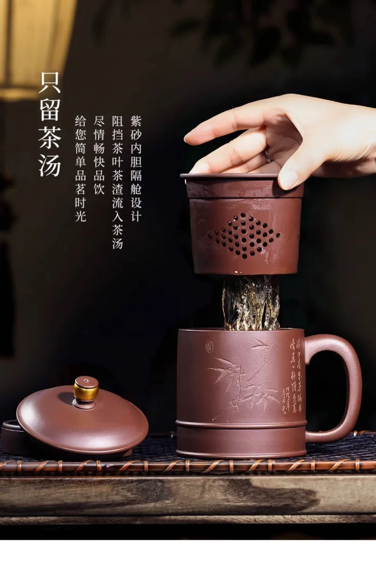 藏壶天下宜兴原矿紫泥紫砂杯全手工刻绘办公盖杯时来运转隔舱杯 详情图 2