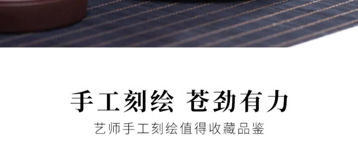 藏壶天下宜兴原矿紫泥紫砂杯全手工刻绘办公盖杯时来运转隔舱杯 详情图 7