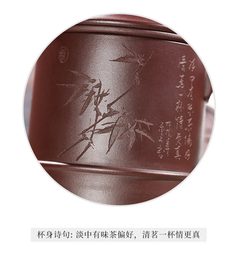 藏壶天下宜兴原矿紫泥紫砂杯全手工刻绘办公盖杯时来运转隔舱杯 详情图 8