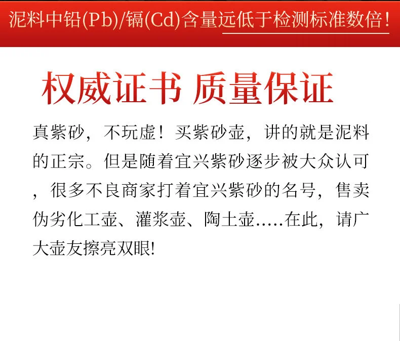 宜兴紫砂壶纯手工刻绘功夫茶具原矿家藏老紫泥家用泡茶壶东坡石瓢 详情图 9