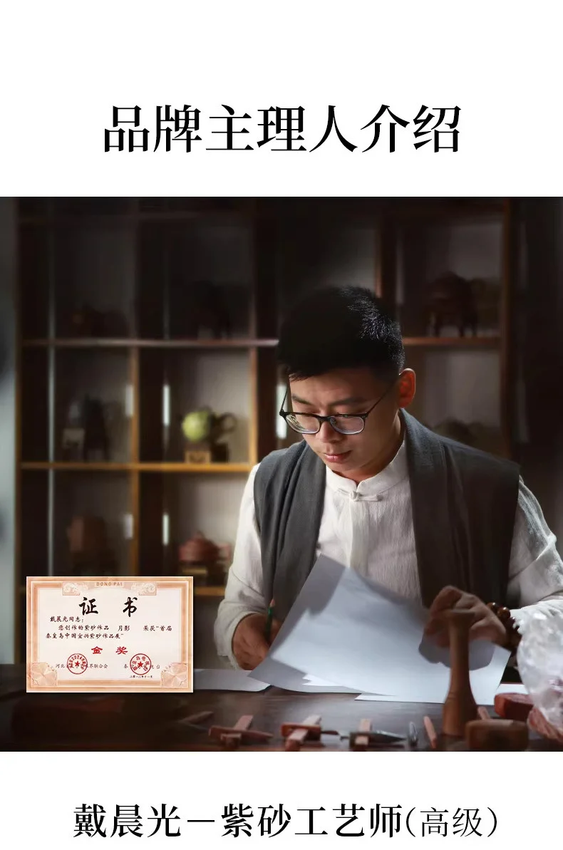 宜兴紫砂壶纯手工刻绘功夫茶具原矿家藏老紫泥家用泡茶壶东坡石瓢 详情图 13