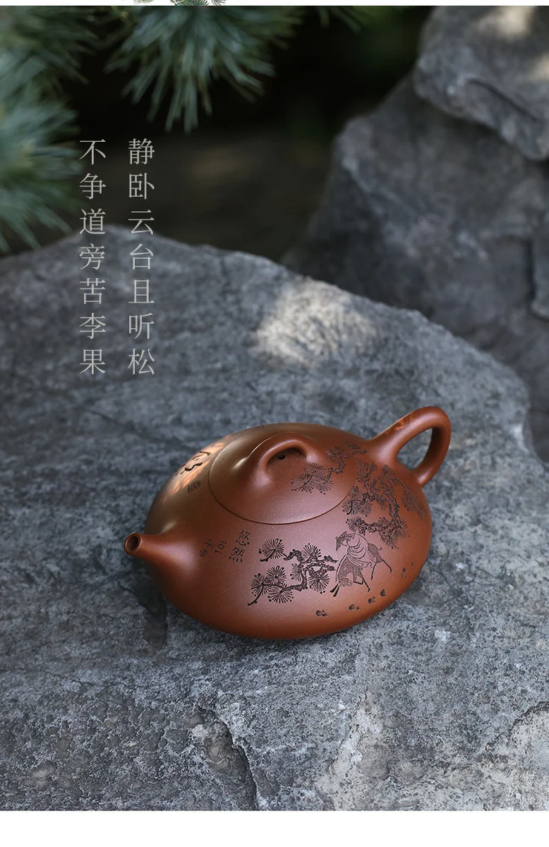 宜兴紫砂壶纯手工刻绘功夫茶具原矿家藏老紫泥家用泡茶壶东坡石瓢 详情图 4