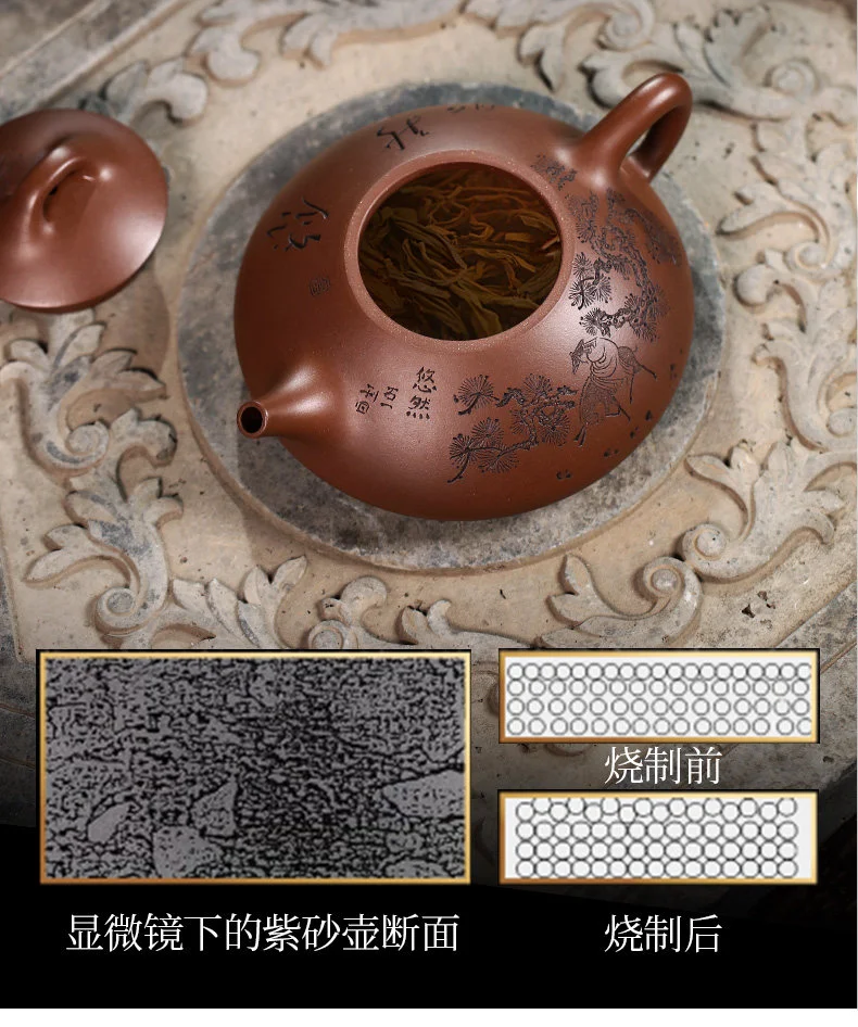 宜兴紫砂壶纯手工刻绘功夫茶具原矿家藏老紫泥家用泡茶壶东坡石瓢 详情图 7