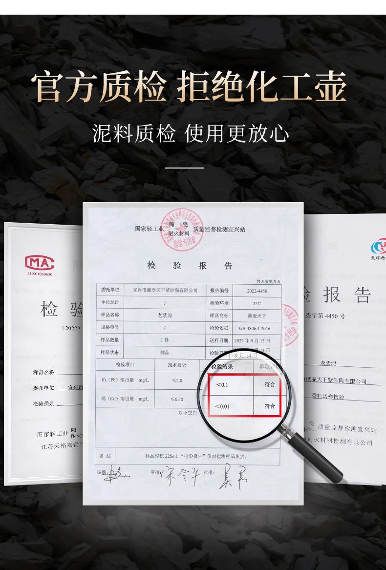 宜兴紫砂壶纯手工刻绘功夫茶具原矿家藏老紫泥家用泡茶壶东坡石瓢 详情图 8