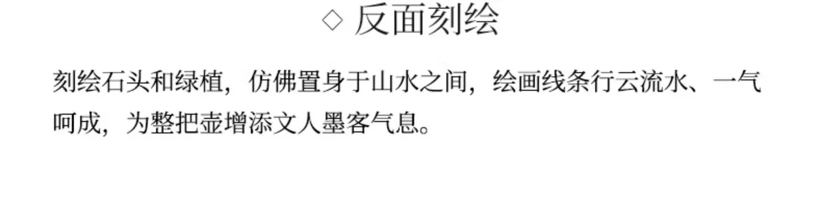藏壶天下宜兴紫砂壶纯手工紫泥泡茶壶单壶家用紫砂功夫茶具秦权壶 详情图 9