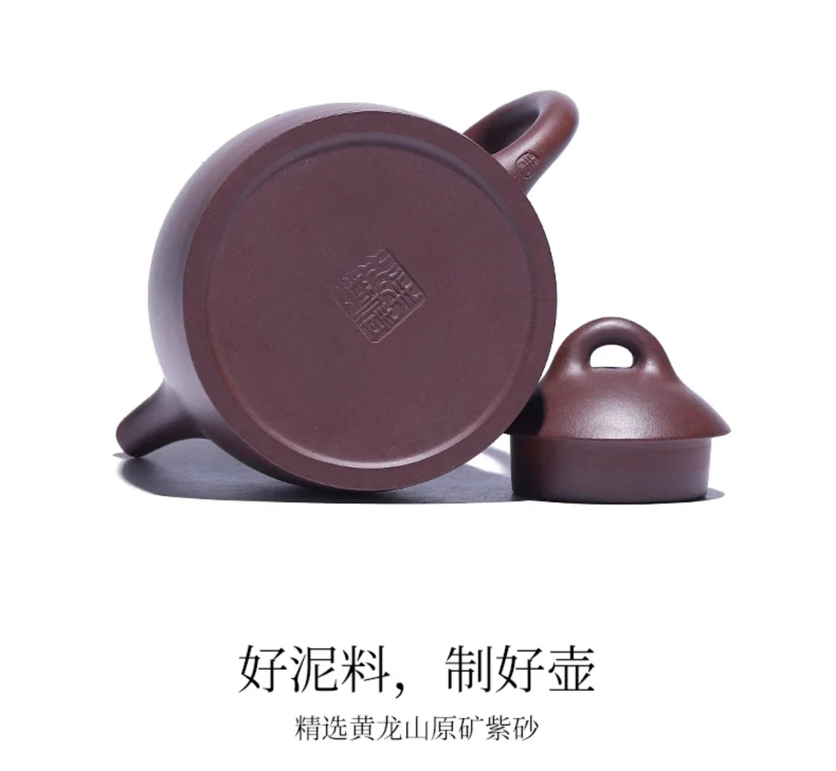 藏壶天下宜兴紫砂壶纯手工紫泥泡茶壶单壶家用紫砂功夫茶具秦权壶 详情图 14