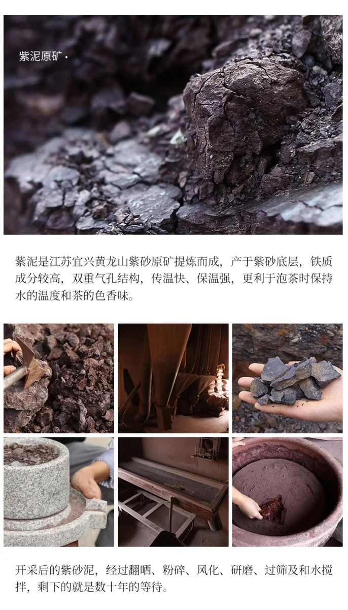 藏壶天下宜兴紫砂壶纯手工紫泥泡茶壶单壶家用紫砂功夫茶具秦权壶 详情图 15