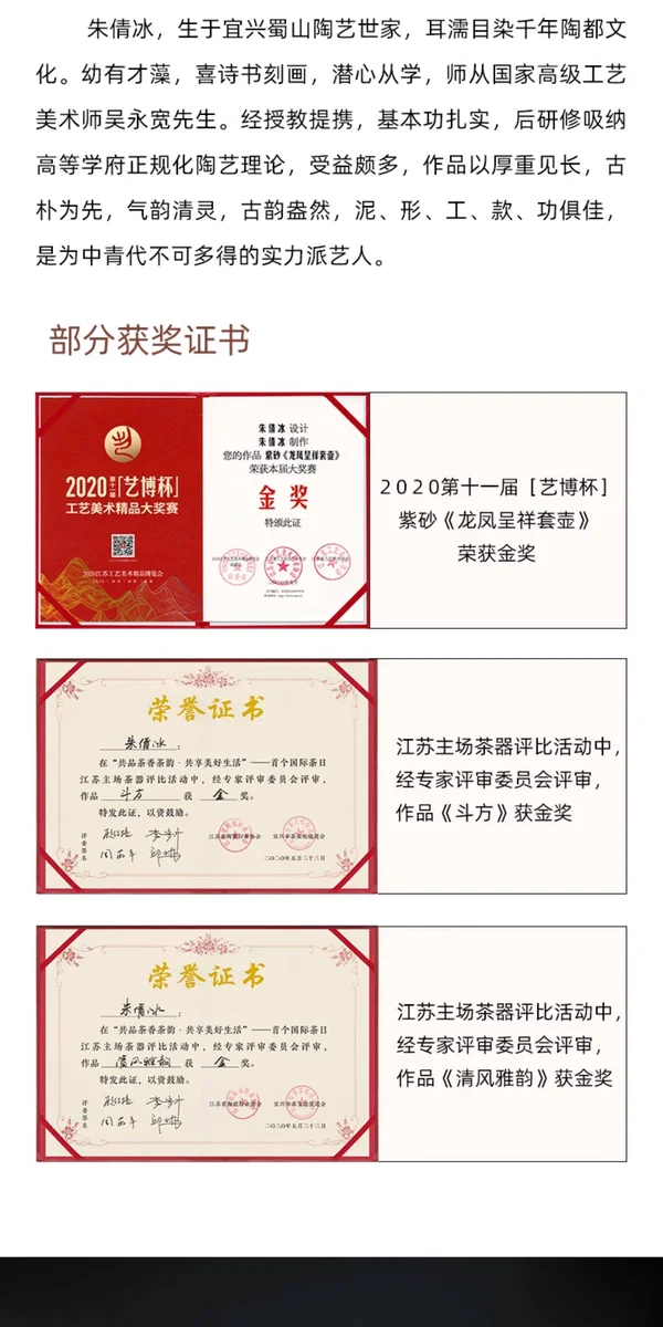 藏壶天下宜兴紫砂壶纯手工紫泥泡茶壶单壶家用紫砂功夫茶具秦权壶 详情图 4