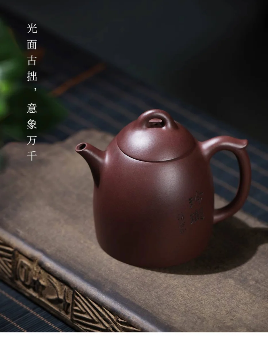 藏壶天下宜兴紫砂壶纯手工紫泥泡茶壶单壶家用紫砂功夫茶具秦权壶 详情图 5
