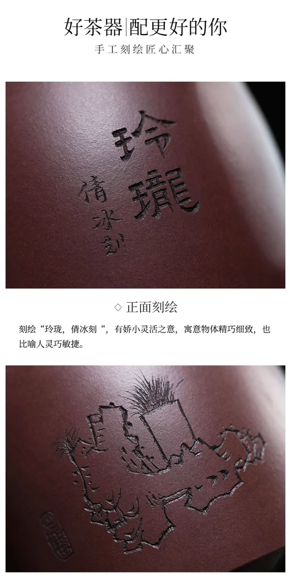 藏壶天下宜兴紫砂壶纯手工紫泥泡茶壶单壶家用紫砂功夫茶具秦权壶 详情图 8