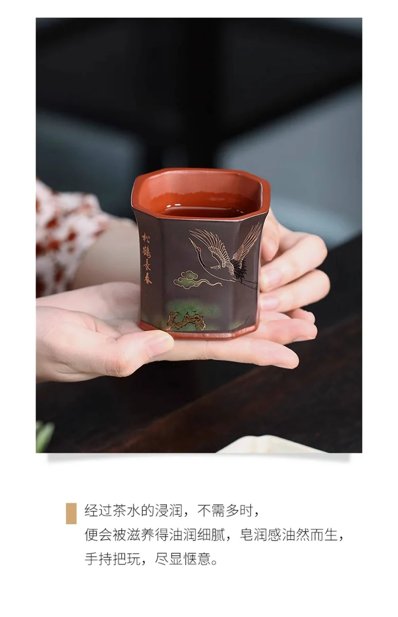 宜兴紫砂品茗杯功夫茶杯纯手工刻绘松鹤主人杯个人专用茶盏茶碗 详情图 16
