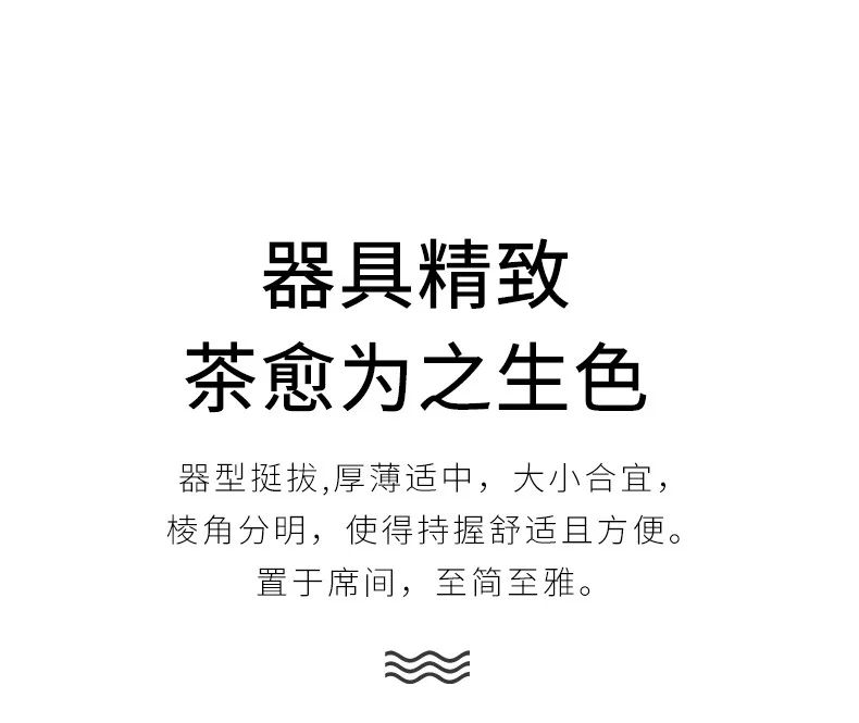 宜兴紫砂品茗杯功夫茶杯纯手工刻绘松鹤主人杯个人专用茶盏茶碗 详情图 2