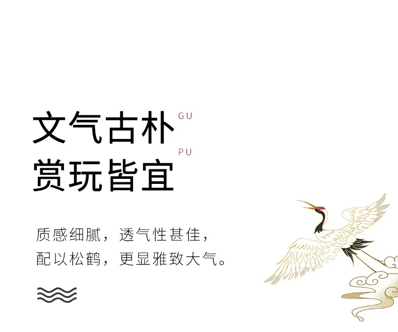 宜兴紫砂品茗杯功夫茶杯纯手工刻绘松鹤主人杯个人专用茶盏茶碗 详情图 8