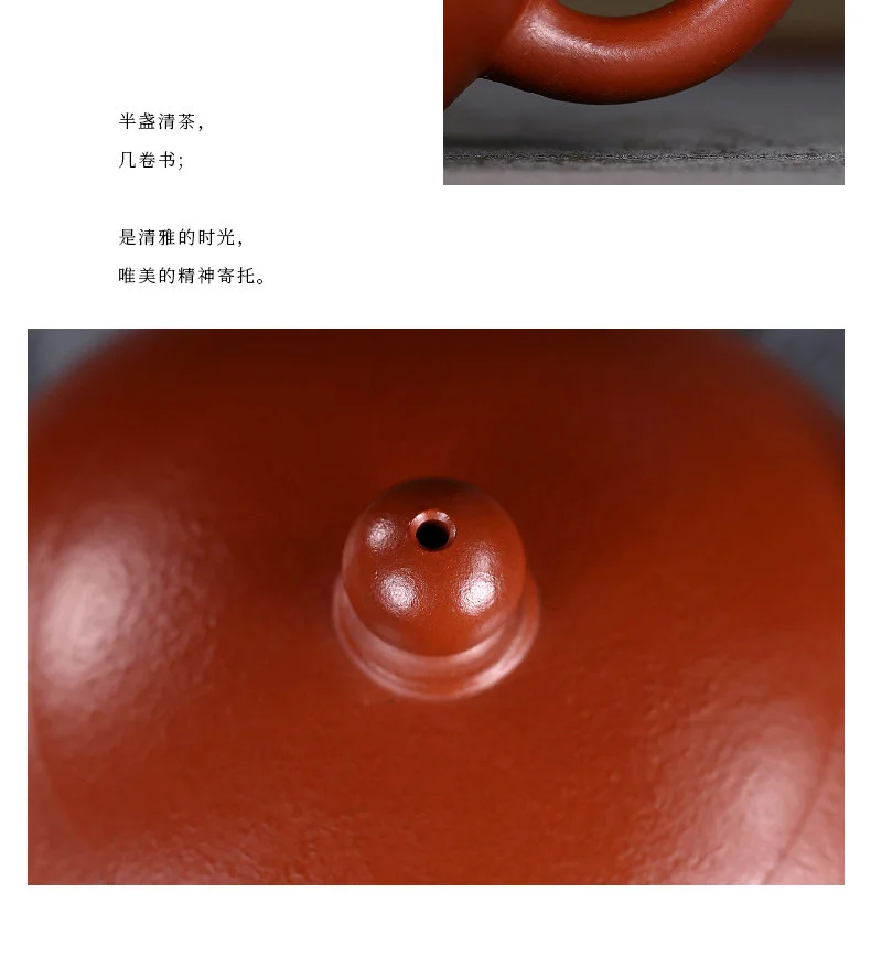 宜兴紫砂壶纯手工功夫茶具家用泡茶壶原矿梨皮大红袍全手工西施壶 详情图 16