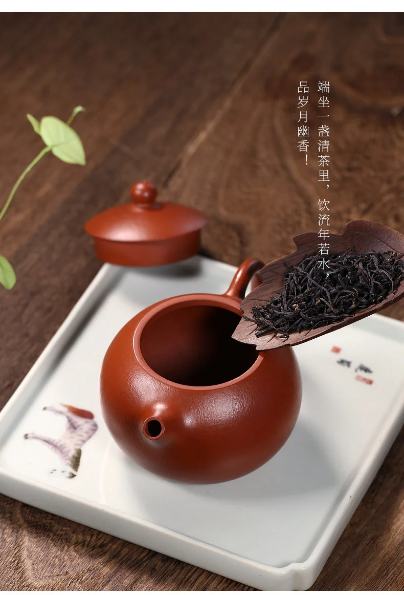 宜兴紫砂壶纯手工功夫茶具家用泡茶壶原矿梨皮大红袍全手工西施壶 详情图 17