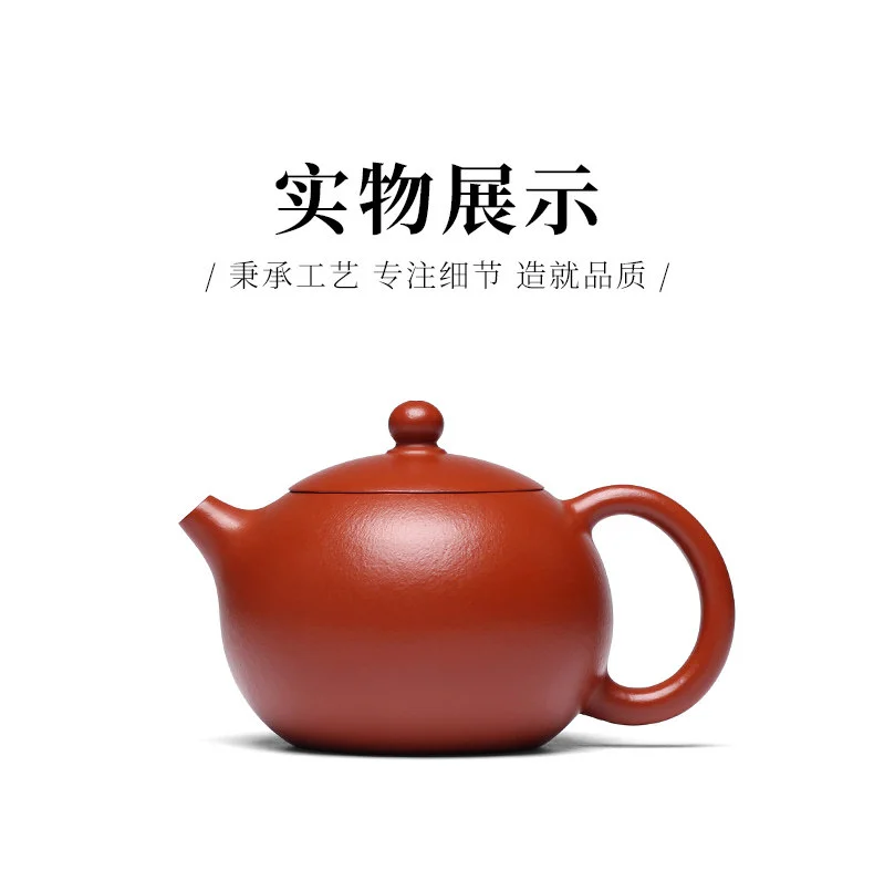 宜兴紫砂壶纯手工功夫茶具家用泡茶壶原矿梨皮大红袍全手工西施壶 详情图 20