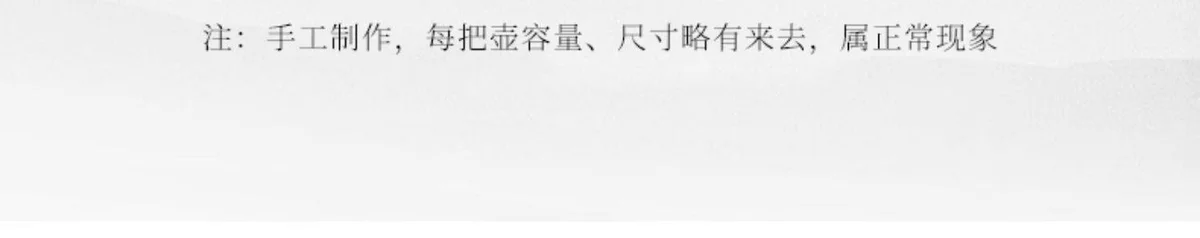 宜兴紫砂壶纯手工功夫茶具家用泡茶壶原矿梨皮大红袍全手工西施壶 详情图 3