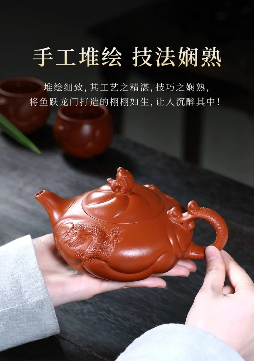 正宗原矿朱泥宜兴名家紫砂壶纯手工茶壶家用茶具套装全手工鱼化龙 详情图 16