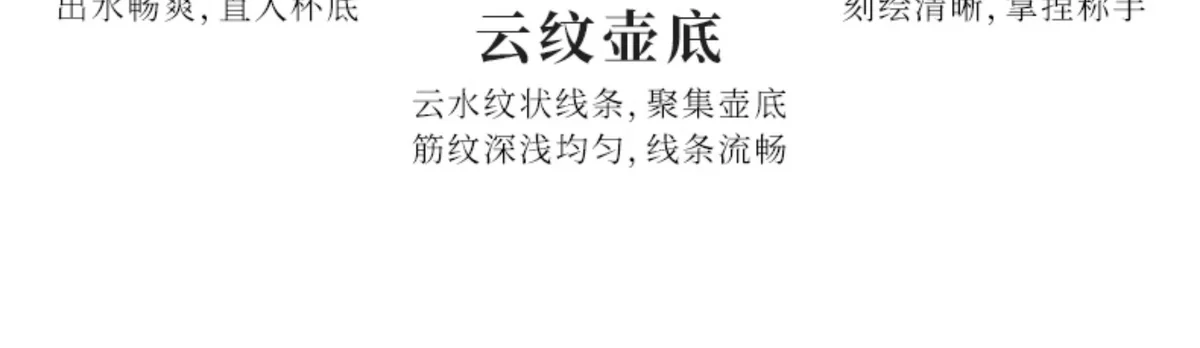 正宗原矿朱泥宜兴名家紫砂壶纯手工茶壶家用茶具套装全手工鱼化龙 详情图 19