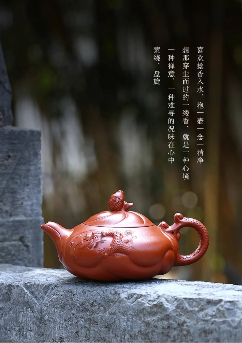 正宗原矿朱泥宜兴名家紫砂壶纯手工茶壶家用茶具套装全手工鱼化龙 详情图 20