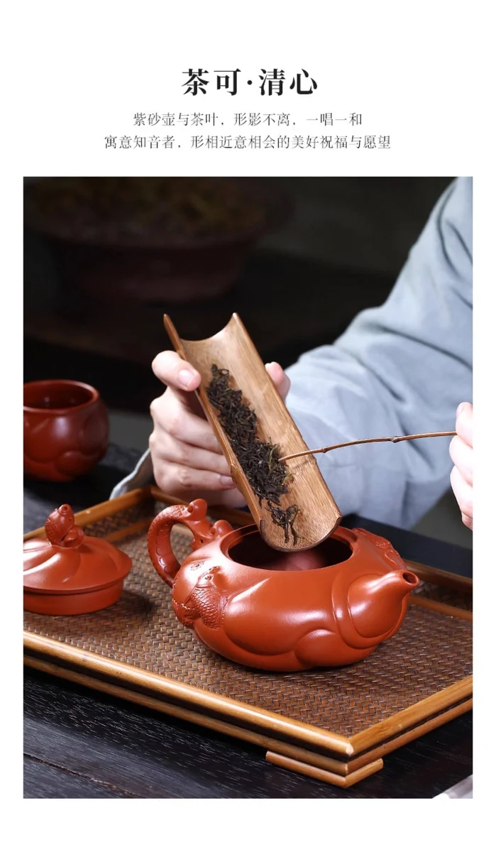 正宗原矿朱泥宜兴名家紫砂壶纯手工茶壶家用茶具套装全手工鱼化龙 详情图 21