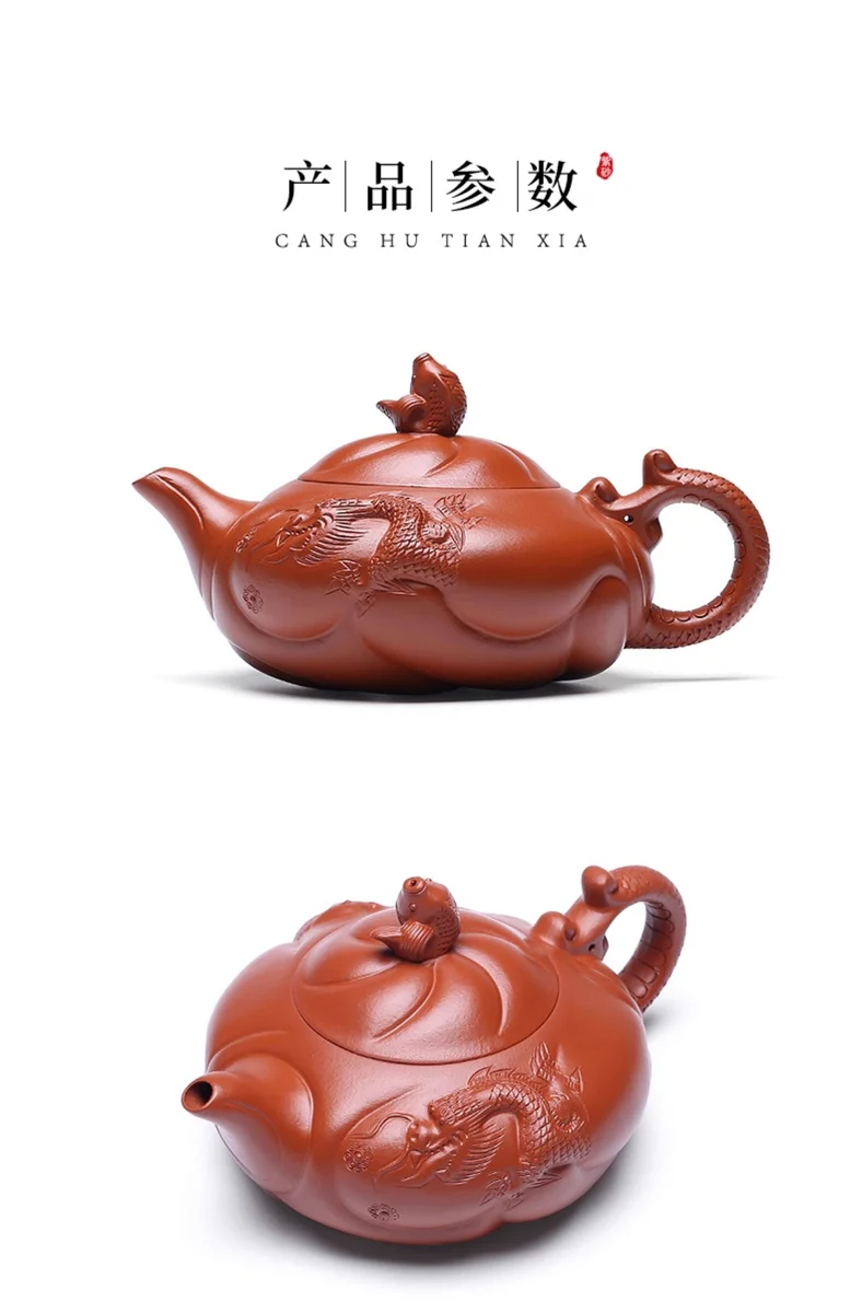 正宗原矿朱泥宜兴名家紫砂壶纯手工茶壶家用茶具套装全手工鱼化龙 详情图 23