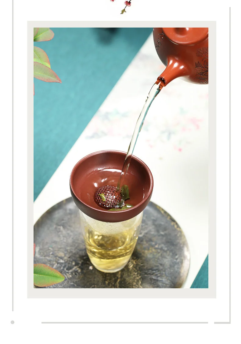 泡茶神器茶叶过滤器原矿紫砂茶漏球孔茶滤茶隔茶具配件茶漏架茶托 详情图 5