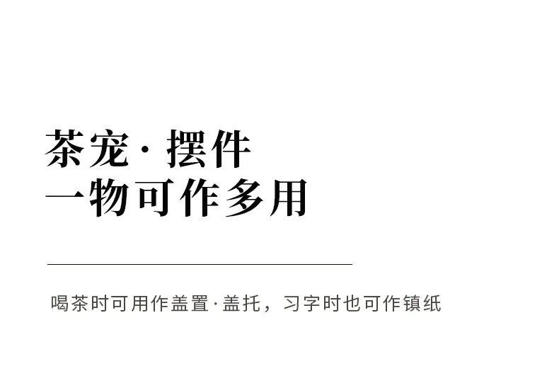 紫砂小茶宠摆件精品可养茶桌风水摆件茶玩兔子茶宠小摆件可爱茶宠 详情图 13