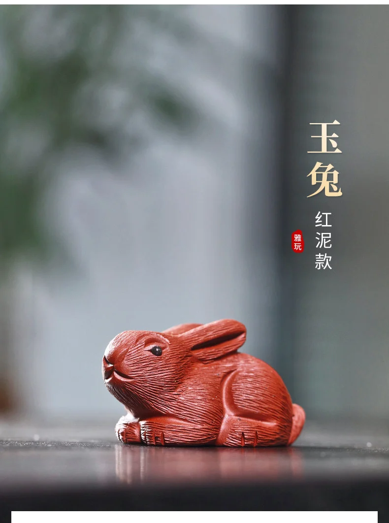 紫砂小茶宠摆件精品可养茶桌风水摆件茶玩兔子茶宠小摆件可爱茶宠 详情图 7