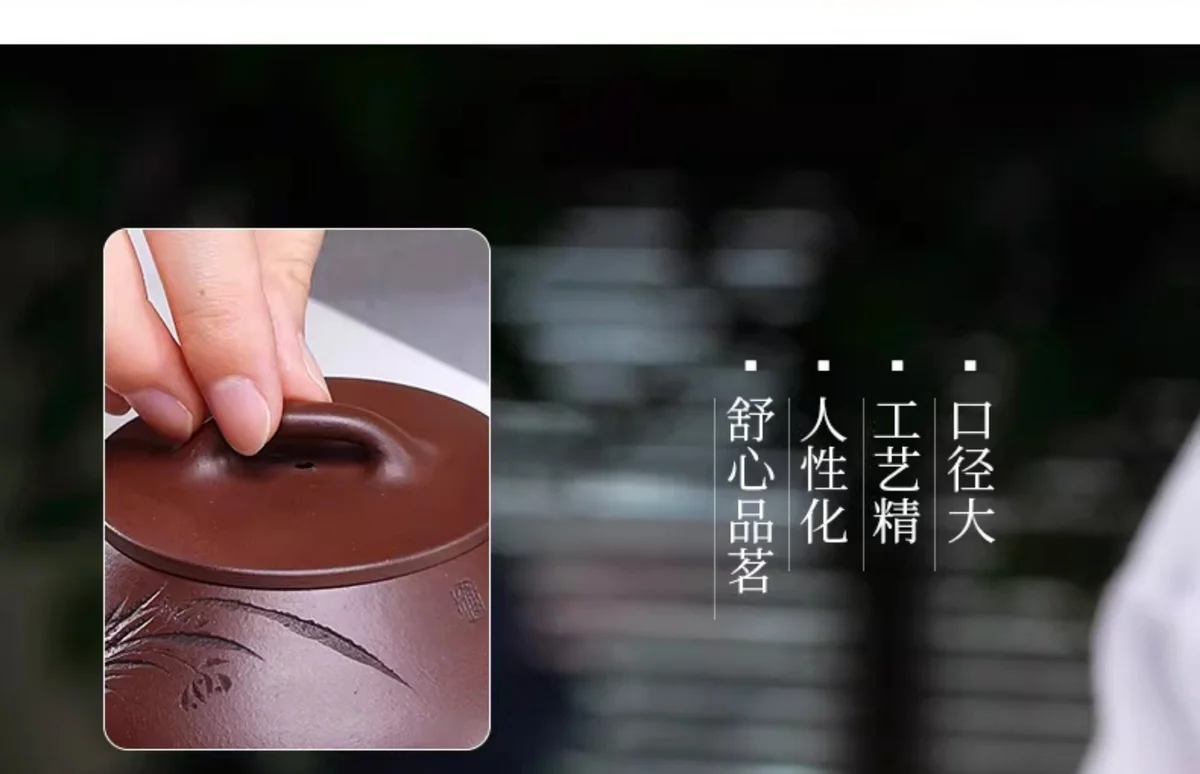 正宗宜兴紫砂壶纯手工刻绘泡茶壶原矿紫泥家用功夫茶具套装石瓢壶 详情图 10