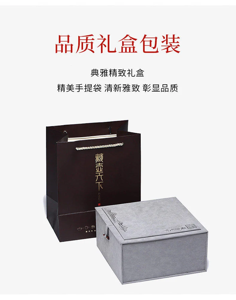 正宗宜兴紫砂壶纯手工刻绘泡茶壶原矿紫泥家用功夫茶具套装石瓢壶 详情图 2