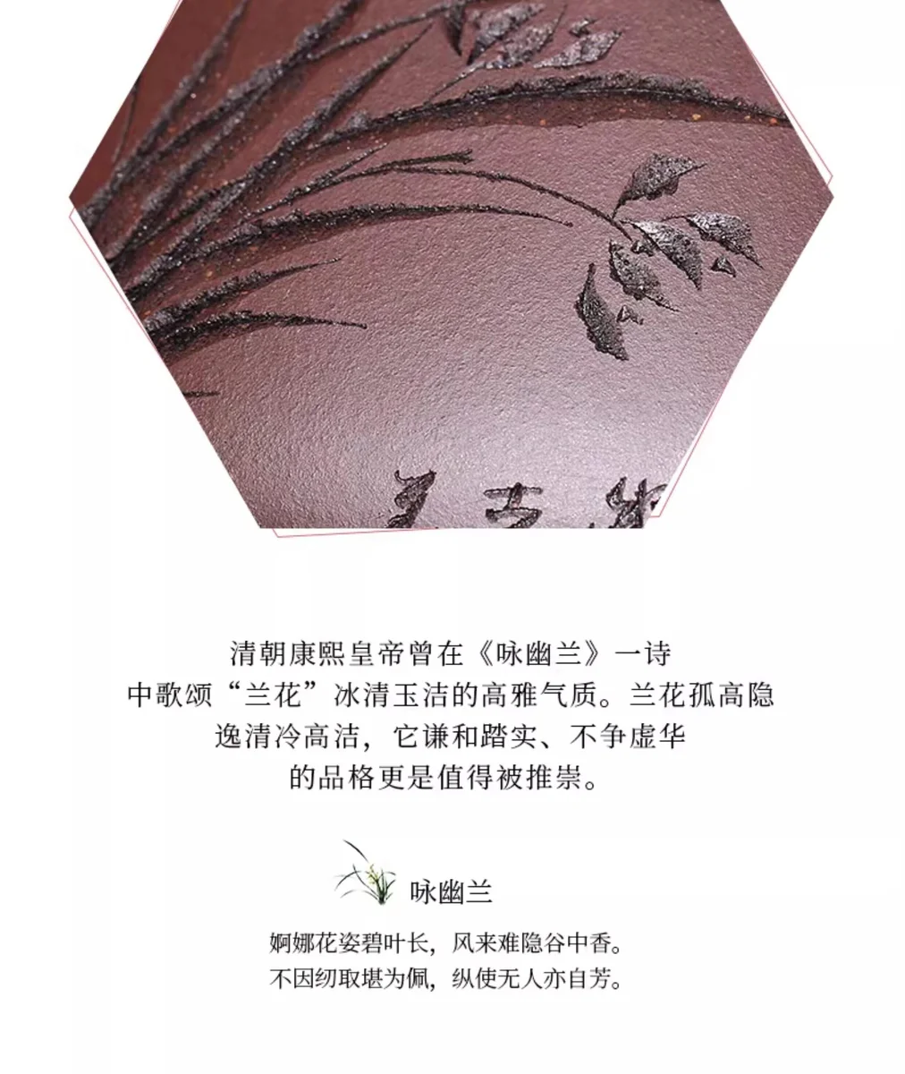 正宗宜兴紫砂壶纯手工刻绘泡茶壶原矿紫泥家用功夫茶具套装石瓢壶 详情图 7