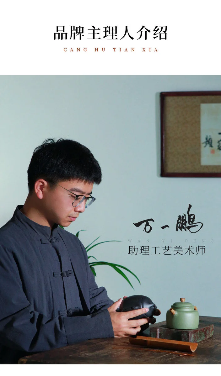 正宗宜兴紫砂壶纯手工刻绘泡茶壶原矿紫泥家用功夫茶具套装石瓢壶 详情图 8