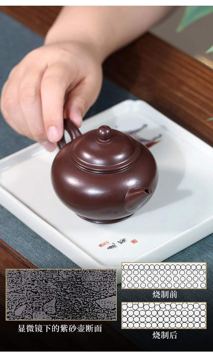 小容量宜兴紫砂壶纯手工家用功夫茶具原矿紫茄泥一人用泡茶壶水平 详情图 15