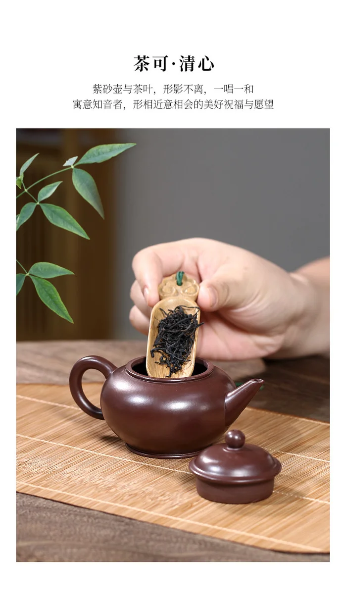 小容量宜兴紫砂壶纯手工家用功夫茶具原矿紫茄泥一人用泡茶壶水平 详情图 17