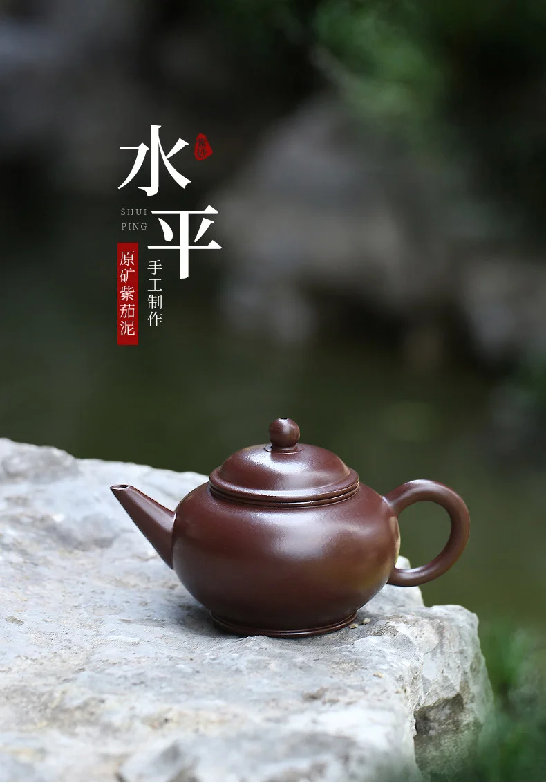 小容量宜兴紫砂壶纯手工家用功夫茶具原矿紫茄泥一人用泡茶壶水平 详情图 1
