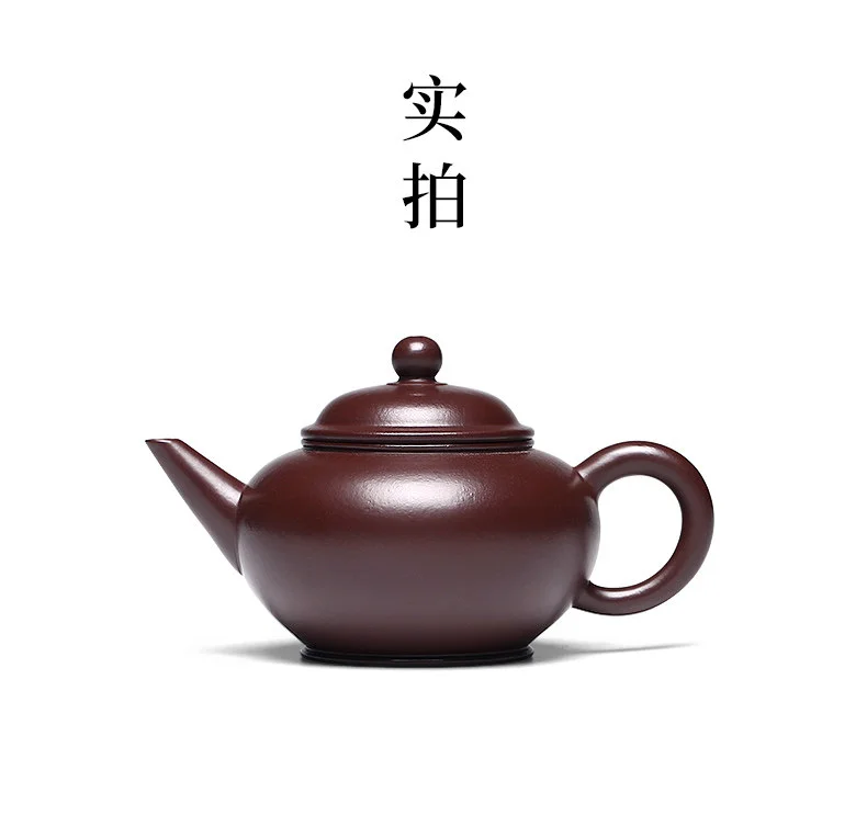 小容量宜兴紫砂壶纯手工家用功夫茶具原矿紫茄泥一人用泡茶壶水平 详情图 19