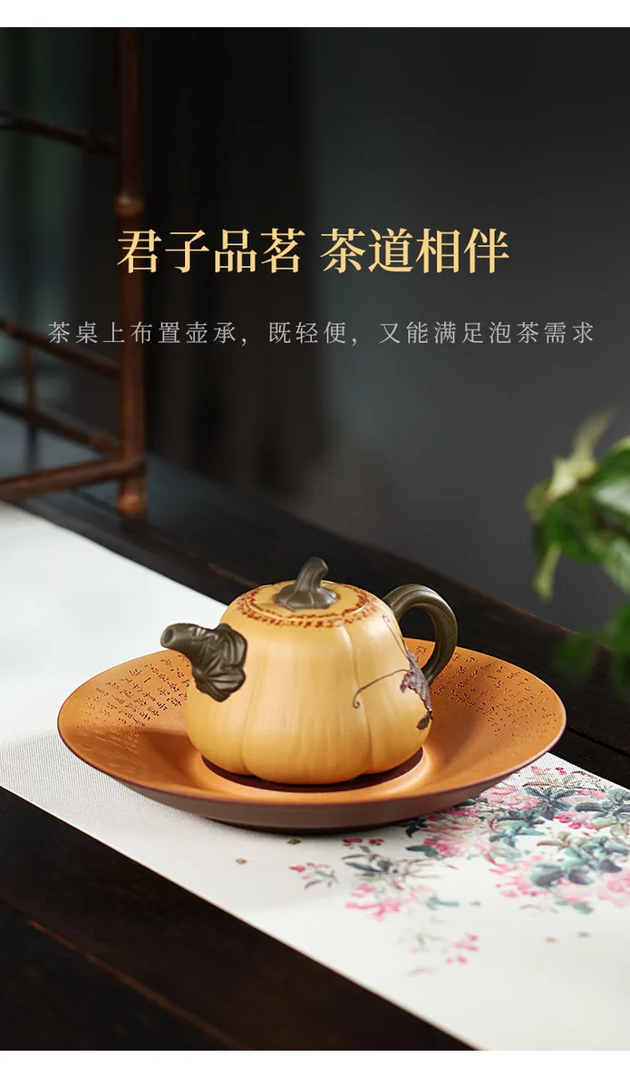 大号紫砂壶承干泡台紫泥粉浆工艺心经圆形托盘单壶茶盘茶台茶座 详情图 7