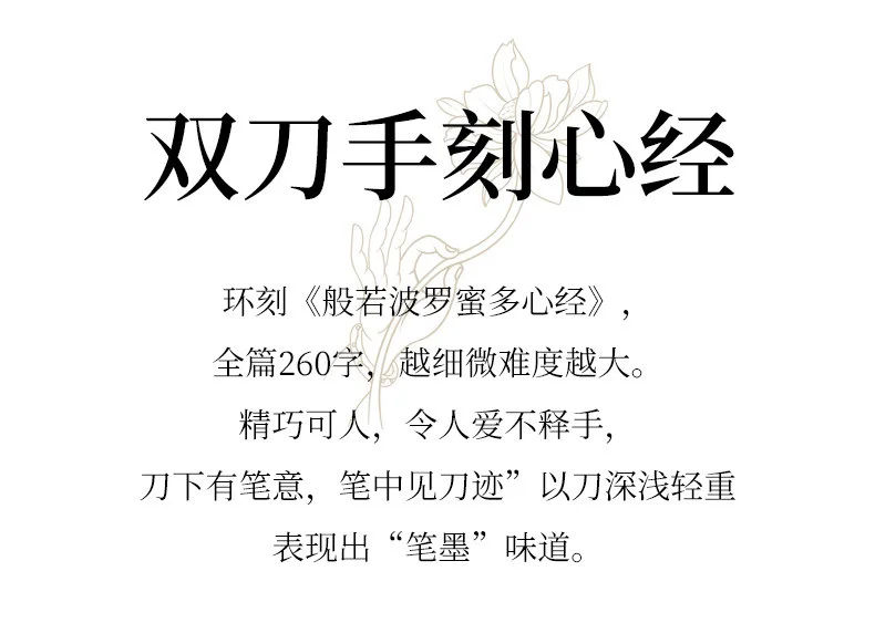 大号紫砂壶承干泡台紫泥粉浆工艺心经圆形托盘单壶茶盘茶台茶座 详情图 8