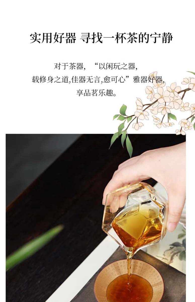 宜兴紫砂品茗杯功夫茶杯个人专用茶盏茶碗段泥粉浆心经斗笠主人杯 详情图 14